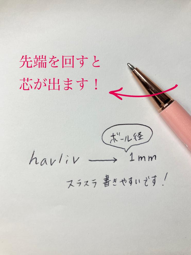 ハーバリウムボールペン　海のさくら便り　ホワイトブルー | 10枚目