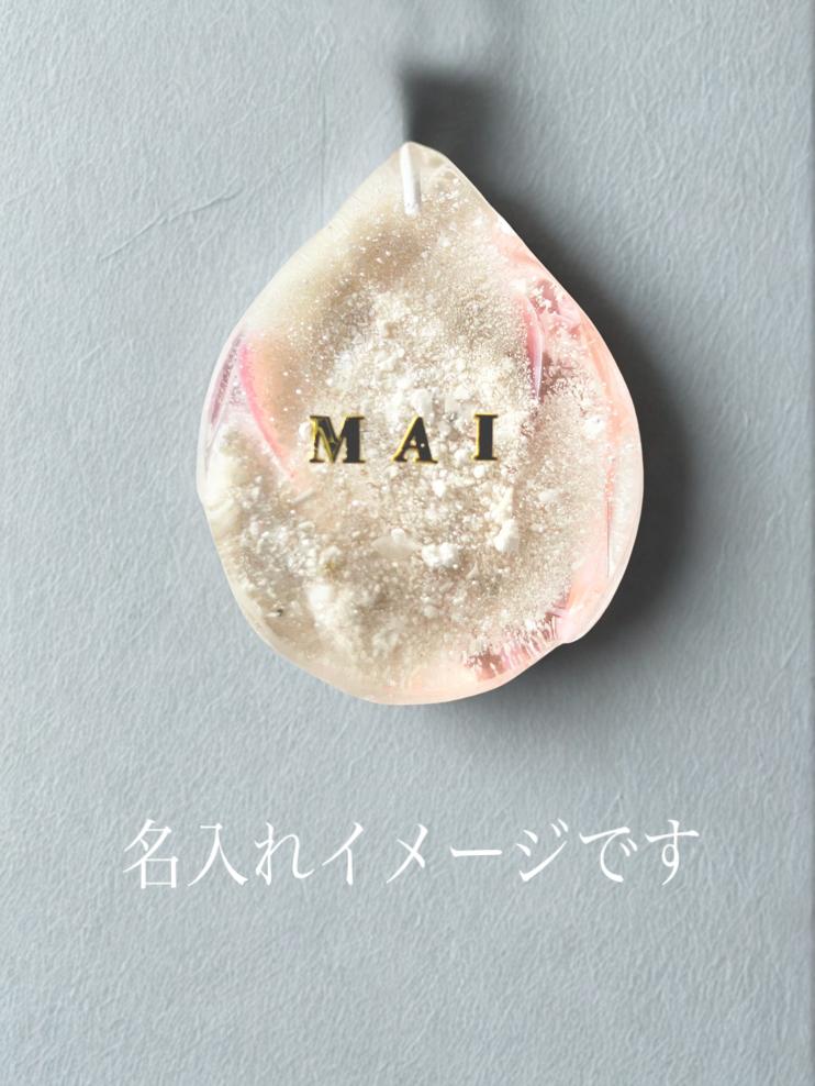 【送料無料】選べる桜貝の雫キーホルダー | 7枚目